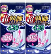 New Unicharm Sofy Sanitary pad for Night 42 cm 10 pieces x 2 packs With wings