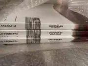 The le sserafim Anti-Fragile Mini-Album Set is sealed.
