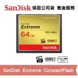 SanDisk Extreme 64GB CompactFlash 記憶卡 CF卡 (SD-CF120M-64G)