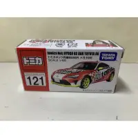 在飛比找蝦皮購物優惠-［現貨］Tomica  多美 Toyota 86 兵庫BS8