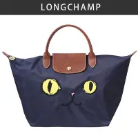 在飛比找Yahoo!奇摩拍賣優惠-折扣中全新正品 LONGCHAMP LE PLIAGE 尼龍