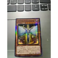 在飛比找蝦皮購物優惠-～籃球人卡舖～  遊戲王   HC01-JP015 E HE