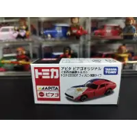 在飛比找蝦皮購物優惠-(含膠盒) TOMICA TOMY APITA 2000GT