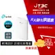 【代碼 MOM100 折$100】TP-Link EAP235-Wall AC1200 無線 MU-MIMO 雙頻Wi-Fi Gigabit 嵌牆式基地台(無線AP)★(7-11滿299免運)