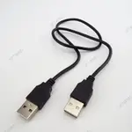 50CM 延長線雙 USB 2.0 A 型公對公高速適配器連接器 TW8B1