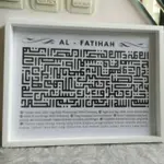 KUFI 字母 AL-FATIHAH 書法繪畫展示經典復古黑色白色英國 30X40