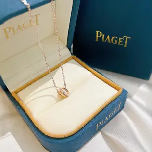 伯爵 PIAGET 節日款 粉白鑽轉動項鍊純銀項鏈