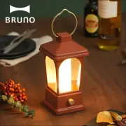 BRUNO LED Lantern BOL005 Brick Red PSE Rechargeable Waterproof From JAPAN