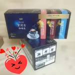 【日本進口】AGF BLENDY PREMIUM日本咖啡館-掛耳式/濾泡式/手沖式咖啡包42入 $850