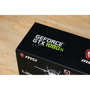 微星 MSI GeForce GTX 1080 Ti LIGHTNING Z｜顯示卡包裝盒