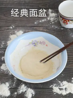 媽媽的味道發面盆搪瓷盆和面活面揉面盆曬豆漿盆蒸饅頭做包子面盆