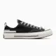 CONVERSE CHUCK 70 HACKED HEEL OX 低筒 休閒鞋 男鞋 女鞋 解構鞋 黑色-A07984C