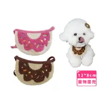 在飛比找momo購物網優惠-【可愛寶貝】韓版可愛甜甜圈寵物圍兜-2入(口水巾 圍脖 狗狗