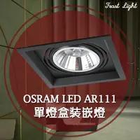 在飛比找蝦皮購物優惠-Feast Light🕯️【V174】ORSAM LED A