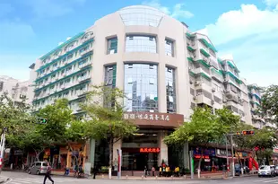 夏商·怡庭商務酒店(廈門火車站禾祥店)Easy Inn (Xiamen Railway Station Hexiang)