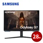 SAMSUNG 28吋 ODYSSEY G7 平面電競顯示器 電腦螢幕 S28BG700EC 【現折券】