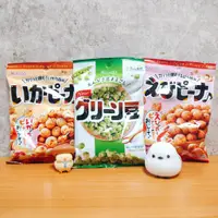 在飛比找蝦皮購物優惠-日本 春日井 KASUGAI 豆果子 碗豆 豌豆 花生 豌豆