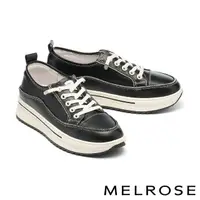 在飛比找momo購物網優惠-【MELROSE】美樂斯 簡約日常閃鑽彈性鞋帶牛皮厚底休閒鞋