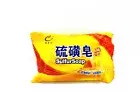 15 x Sulfur Sulphur Soap Bacteria Virus Acne Eczema Rosacea Psoriasis