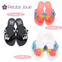 在飛比找momo購物網優惠-【童鞋520】Petite Jolie巴西製夾腳拖- YA!