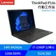 [欣亞] Lenovo ThinkPad P14s 商用筆記型電i7-1360P/DDR5 5600 16G*1/512 PCIe SSD/14吋 WUXGA/Win 11 pro /333/無包鼠 贈16G記憶體&防毒