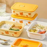在飛比找蝦皮商城精選優惠-❤川島❤ 日式分隔飯盒 帶蓋便攜盒 保溫飯碗 密封 帶蓋保鮮