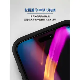 imos iPhone 15 Pro 6.1吋 三鏡頭 黑邊9H美商康寧授權 3D 滿版玻璃螢幕保護貼