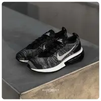 在飛比找蝦皮購物優惠-【逢甲 FUZZY】W Nike Air Max Flykn