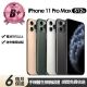 【Apple】B級福利品 iPhone 11 Pro Max 512G 6.5吋(贈充電組+玻璃貼+保護殼)