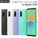 【哈囉3C】Sony Xperia 10 IV 送玻璃貼空壓殼 (私訊有額外優惠)