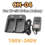 CH-04 Charger 0.8V 1A Output New For BP-5S Rechargeable Electric Li-ion Battery