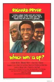 Which Way is Up Richard Pryor Movie Poster 17 X 12 Reproduction