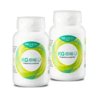 在飛比找蝦皮商城優惠-【聯華食品 KGCHECK】順暢益生菌2罐組｜長期順暢｜配方