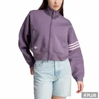 在飛比找PChome24h購物優惠-ADIDAS 女 外套 TRACKTOP 紫色 -IP650