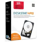 【保固內良品】HGST NAS 10TB 7200轉 256M 3.5吋(H3IKNAS1000025672SWW)