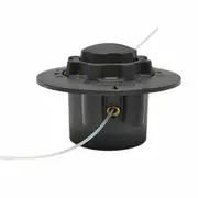 AFTER MARKET NEW BRUSHCUTTER TRIMMER HEAD FOR STIHL AUTOCUT C5-2 FS38 FS45 FSE60 FS50