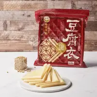 在飛比找momo購物網優惠-【本家生機】非基改千張豆皮豆腐衣(135g/包)