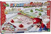 EPOCH SUPER MARIO STRIKE AIR HOCKEY ATTACK【Japan Domestic genuine products】