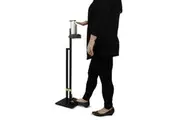 Lirash Touch Free Hand Sanitiser Dispenser Station Floor Stand Foot Operated - Gold Black