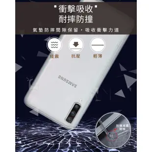 【超低2折】Samsung A70 氣墊空壓殼 三星galaxy A70 手機防撞殼 保護殼 保護套 抗震防摔邊框手機殼