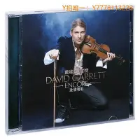 在飛比找Yahoo!奇摩拍賣優惠-CD唱片正版唱片 戴維嘉雷特 David Garrett E