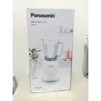 在飛比找蝦皮購物優惠-Panasonic 國際牌 1350mL 果汁機 MX-EX