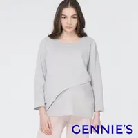 在飛比找蝦皮商城優惠-【Gennies 奇妮】不對稱上掀哺乳衣-條紋灰(TPA47