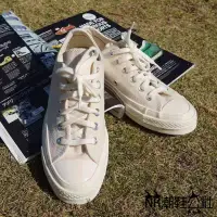 在飛比找蝦皮購物優惠-限時免運 Converse All Star 1970 16