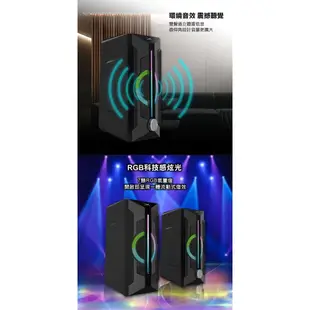 【ALTEC】LANSING 炫光重低音2.0喇叭 ALGS9801