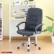 電腦椅 辦公椅 職員椅 高背 【RICHOME】 CH1190-B 《DM杜拜超值主管椅 -B款》