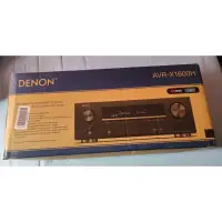 在飛比找蝦皮購物優惠-全新日規DENON AVR-X1600H 7.2聲道擴大機＋