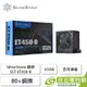 [欣亞] SilverStone 銀欣 450W (80+銅牌/ATX/直出/五年保固)-ET450-B