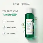 【每日優選】FENYI芬逸茶樹ANTI-ACNE爽膚水100ML 清爽保溼補水柔膚水8/21