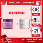 ★INNISFREE★NEW JEJU ORCHID ENRICHED CREAM /50ML TOPKOREA [韓國